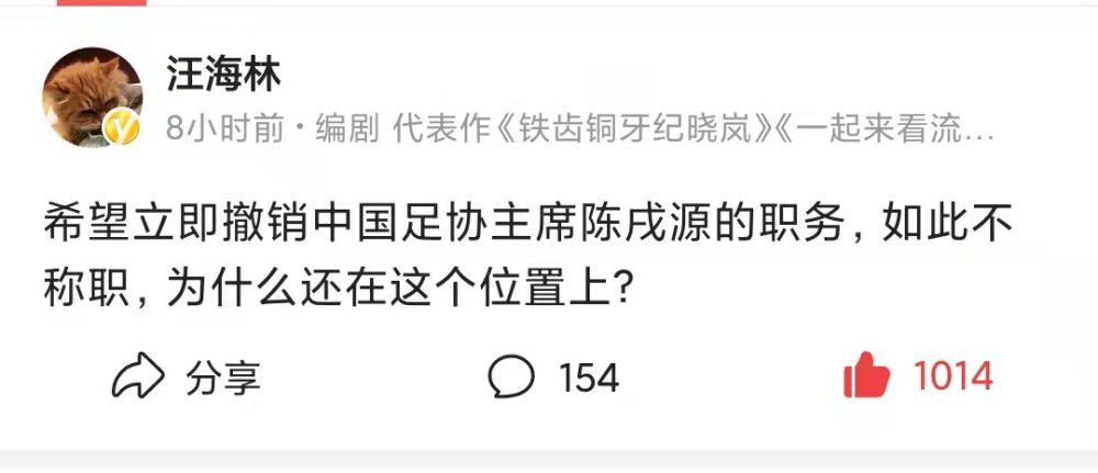 阿森纳1-0领先朗斯第21分钟，萨卡连续突破，热苏斯在禁区内冷静扣球调整，将球打进球门左下角！